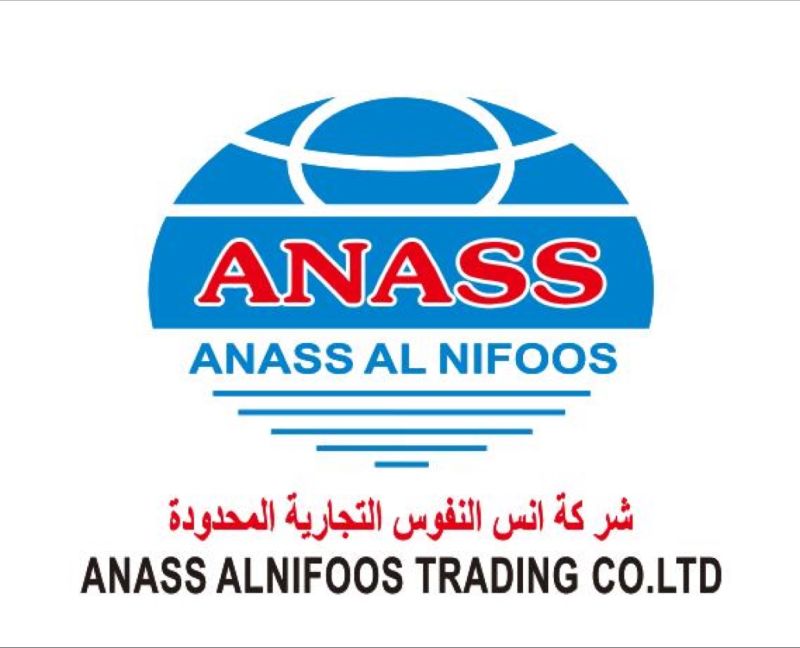 أنس النفوس – وكيل شركة Tazaka للعدد اليدوية